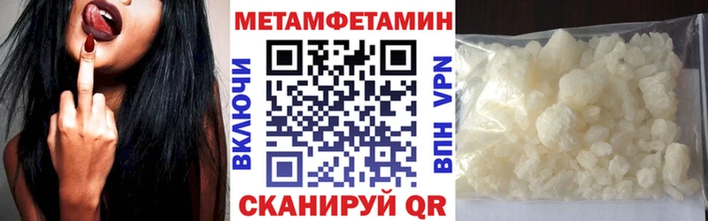 Купить  Тутаев  Amphetamine VHQ 