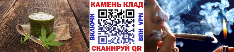 Еда ТГК марихуана Тутаев