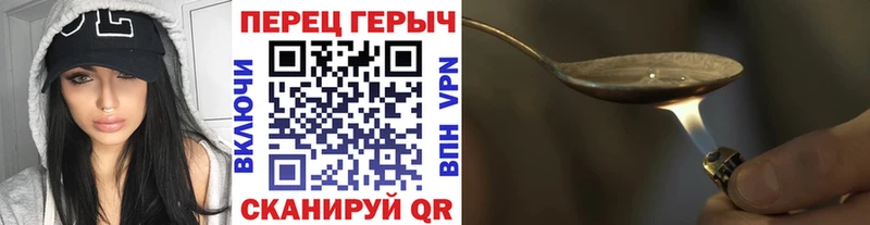 Купить где  Тутаев  Героин Афган 