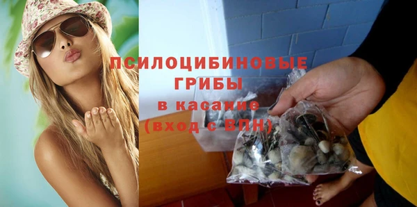 герыч Зерноград