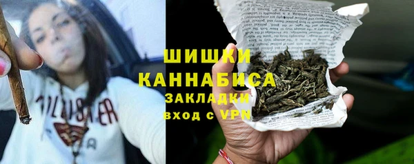 мяу мяу мука Зеленодольск