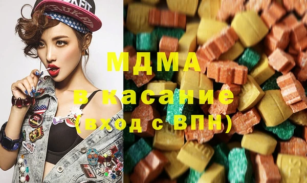 мяу мяу мука Зеленодольск