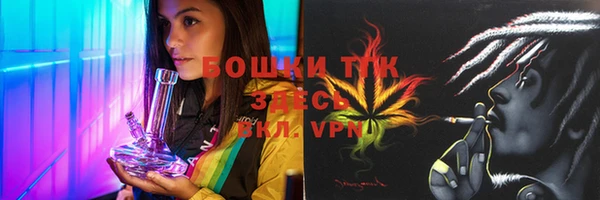 герыч Зерноград