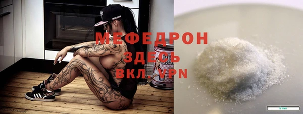 герыч Зерноград