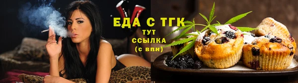 герыч Зерноград