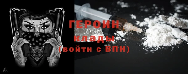 мяу мяу мука Зеленодольск