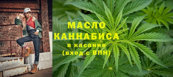 герыч Зерноград