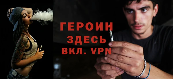 мяу мяу мука Зеленодольск