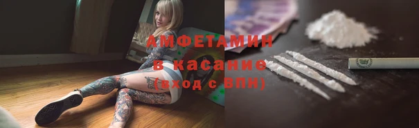 герыч Зерноград