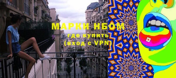 герыч Зерноград