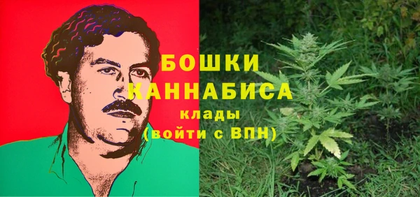 мяу мяу мука Зеленодольск