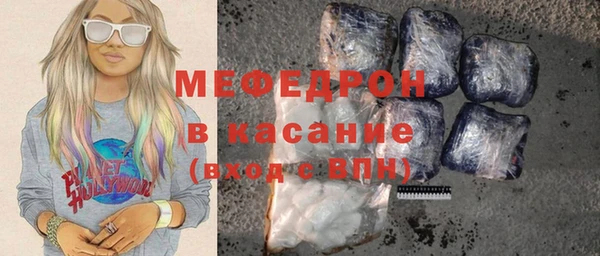герыч Зерноград
