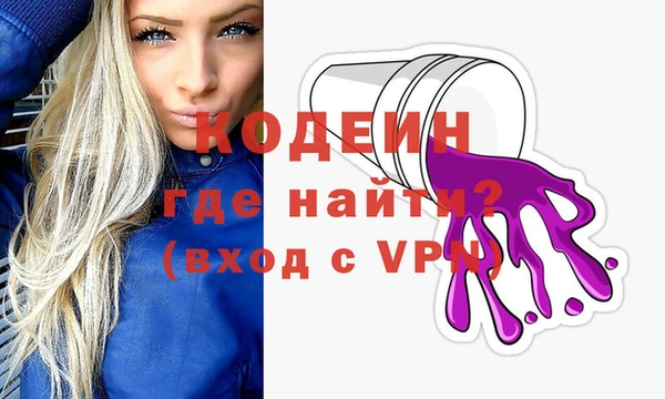 герыч Зерноград