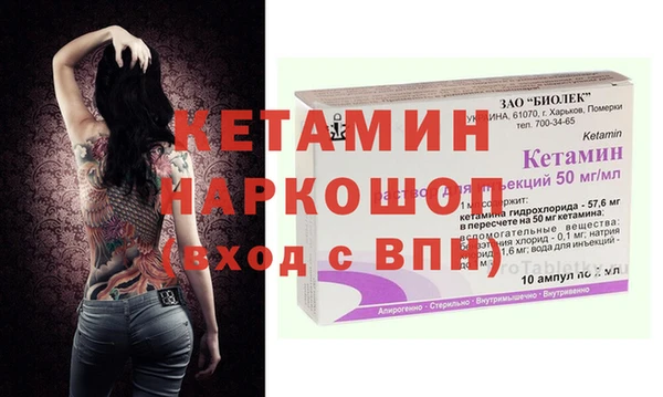 герыч Зерноград