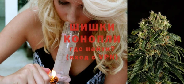 герыч Зерноград