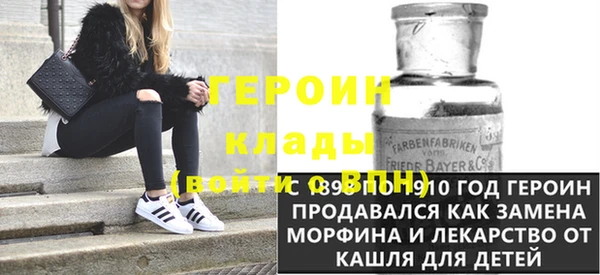 мяу мяу мука Зеленодольск