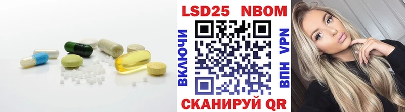 Купить  Тутаев  Лсд 25 экстази ecstasy 